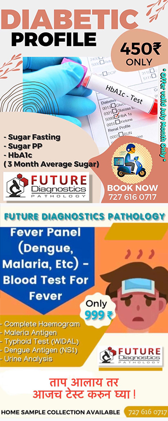 FUTURE DIAGNOSTICS PATHOLOGY