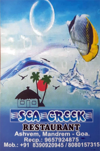 Sea Creek