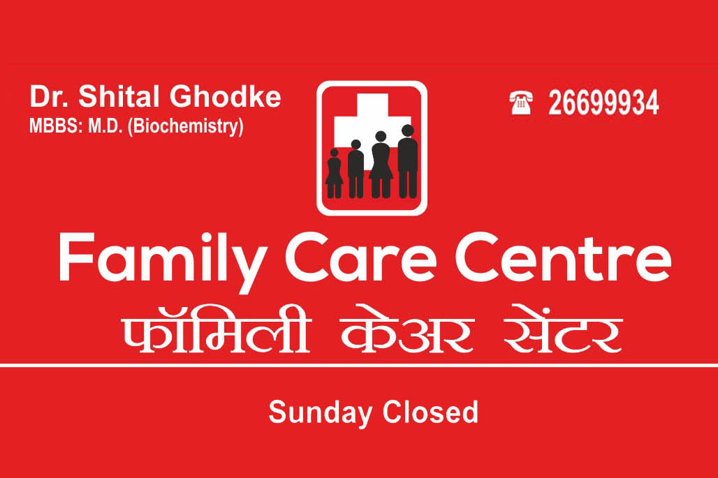 Family Care Centre