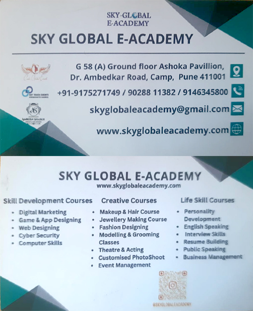 Sky Global E-Academy