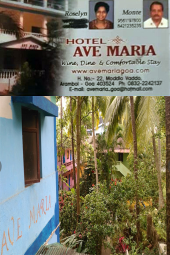 Ave Maria Guest House