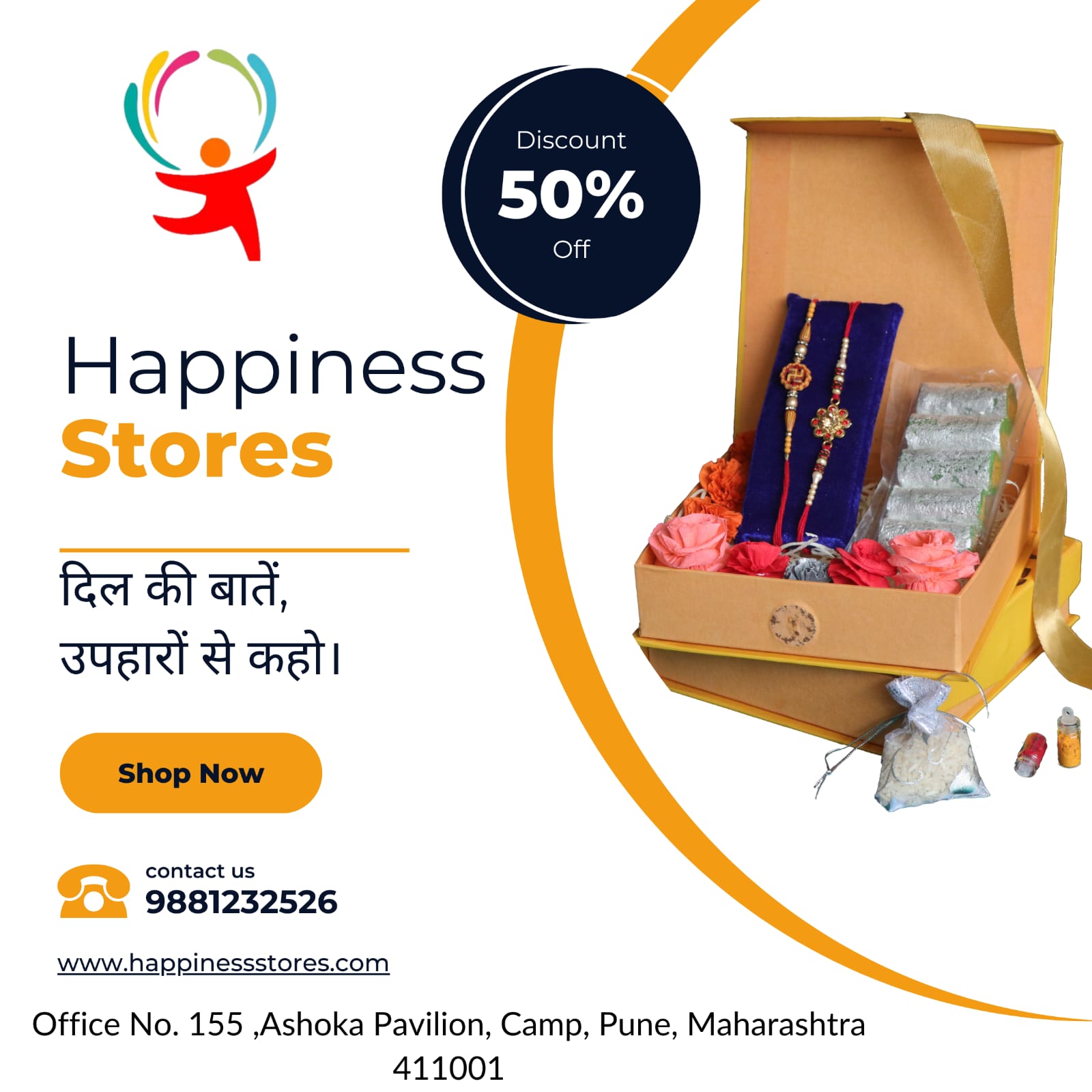 Happiness Stores