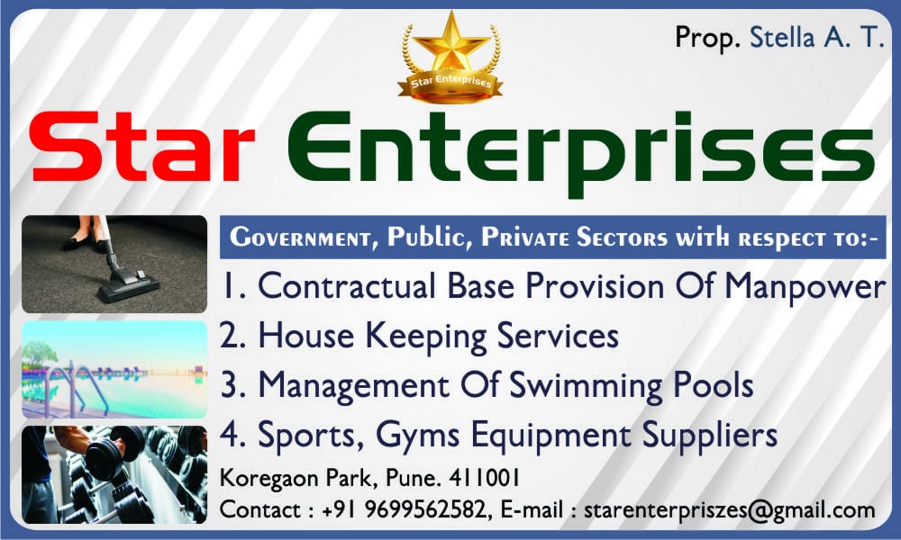 Star Enterprises