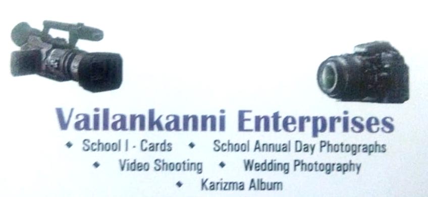 Vailankani Enterprises