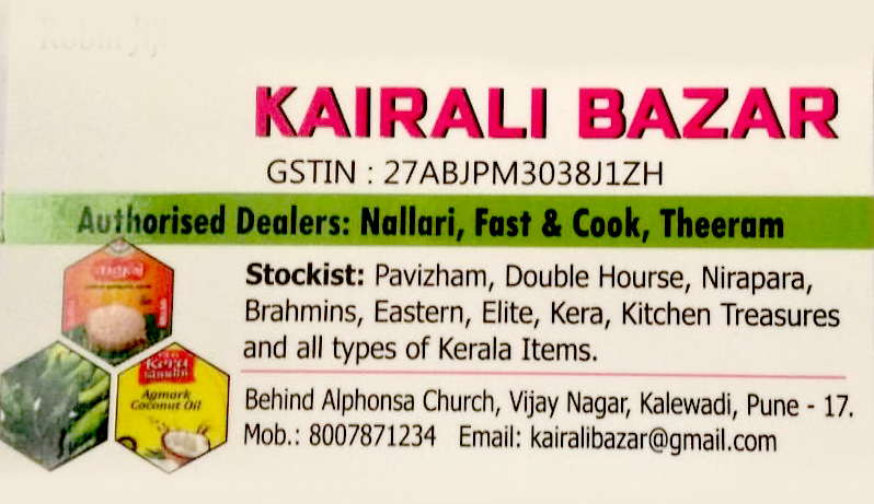 Kairali Bazar