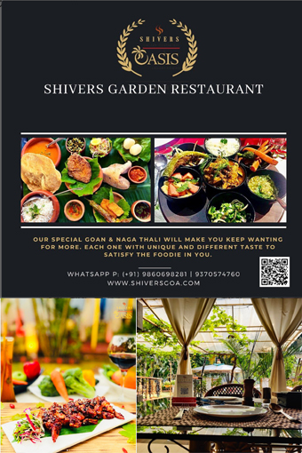 Shivers Garden Restaurant