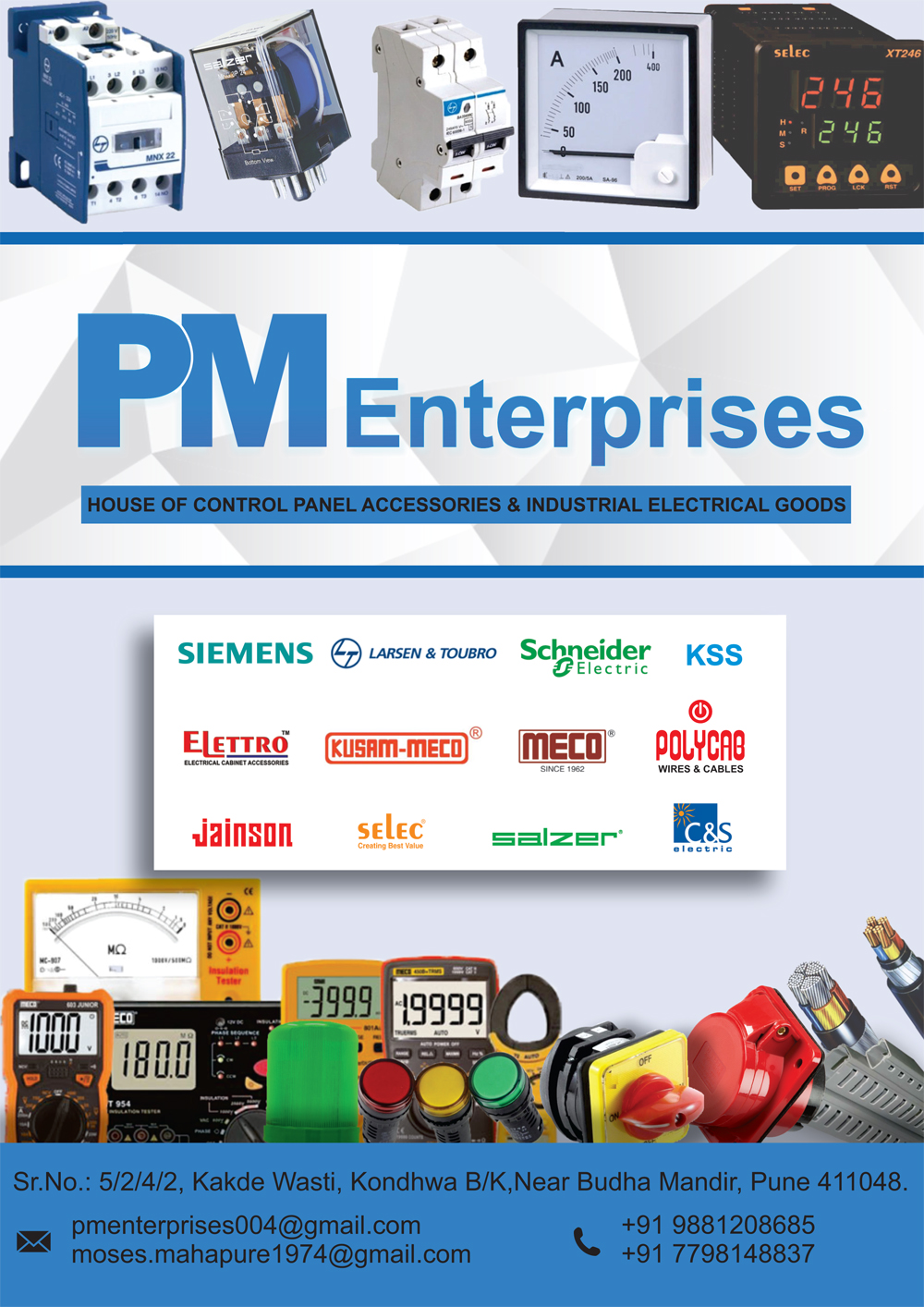 P M ENTERPRISE