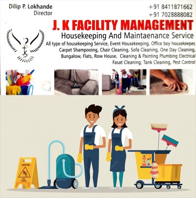 J. K. FACILITY MANAGEMENT