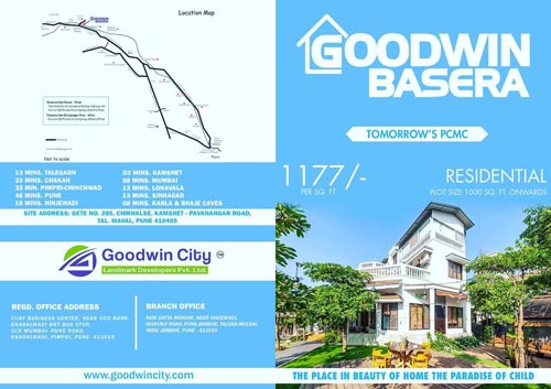 Goodwin City Landmark Developers Pvt. Ltd.