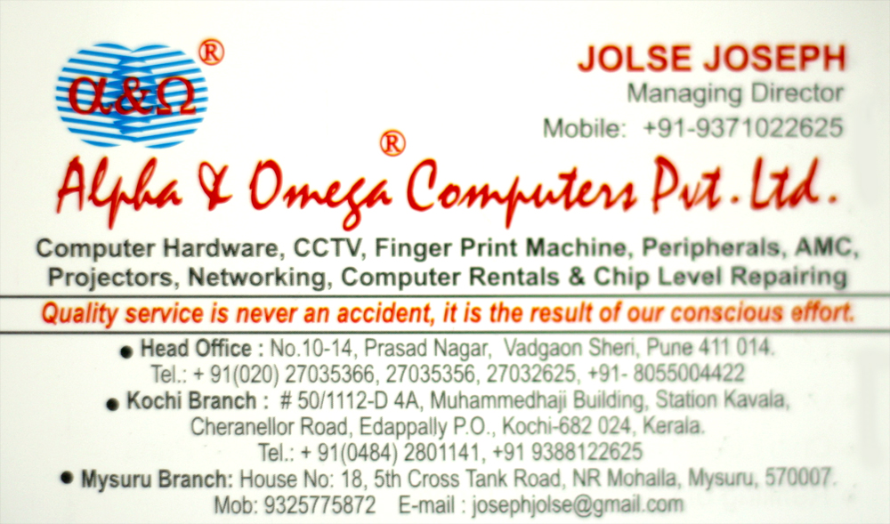 Alpha & Omega Computers Pvt. Ltd.