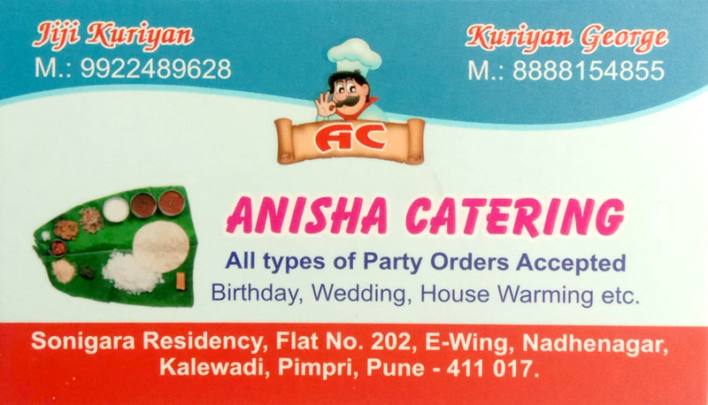 Anisha Catering