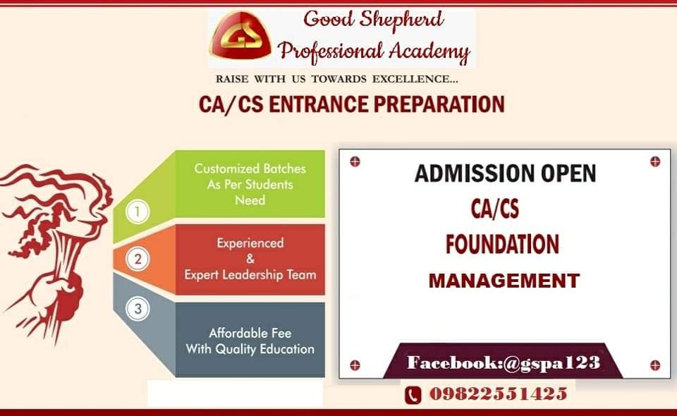 Good Shepherd Professional Academy