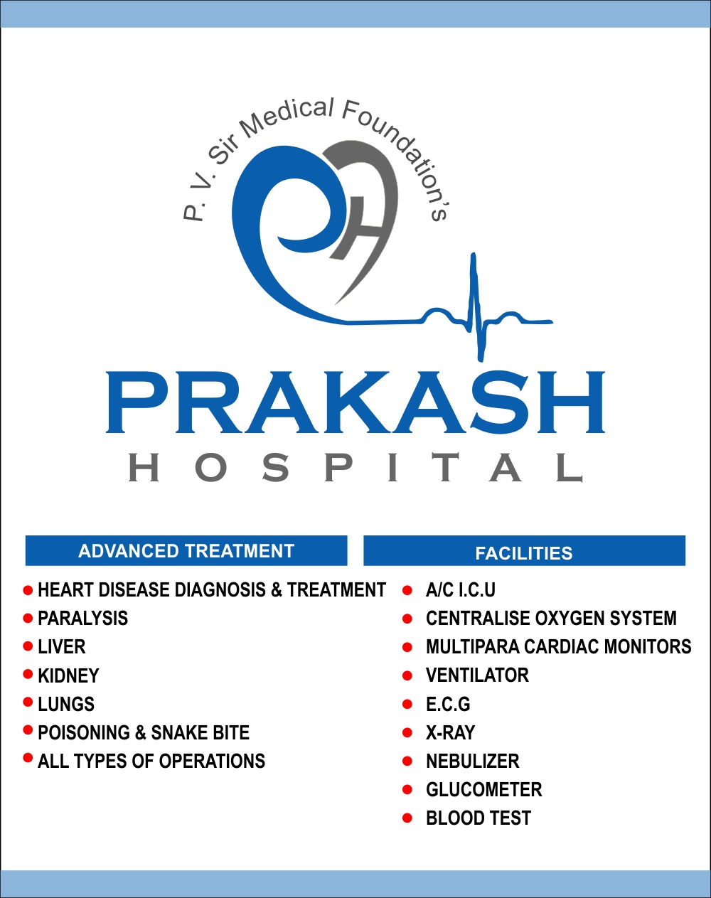 Prakash Hospital