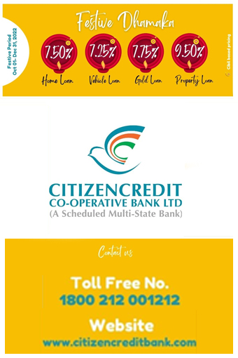 Citizencredit Cooperative Bank Ltd