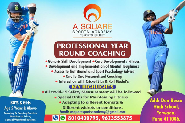 A Square Sports Academy