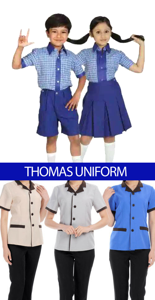 Thomas Uniform