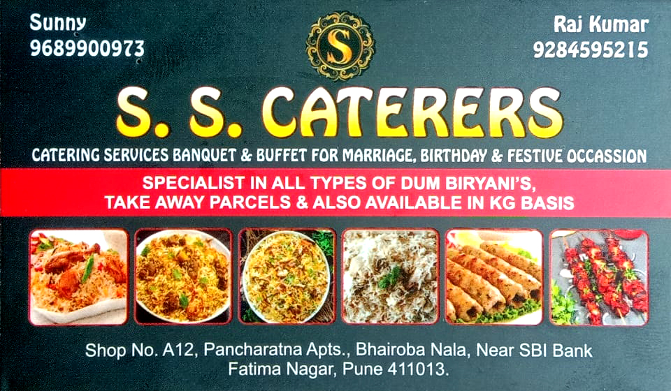 S.S. Caterers