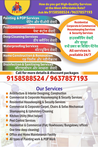 Pranav Facility Management P LTD