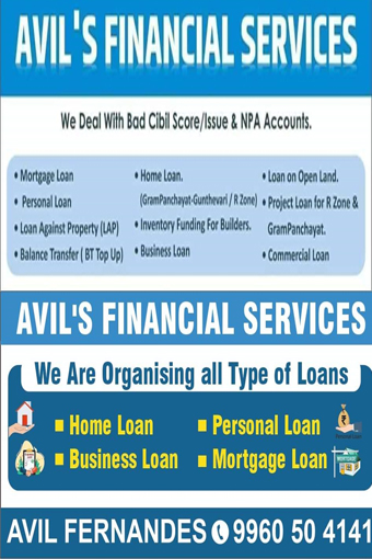 Avils Financial Services