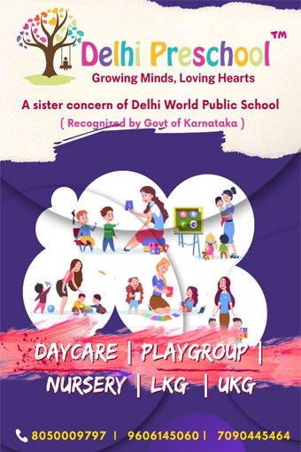 Delhi Pre-School Trust (R)